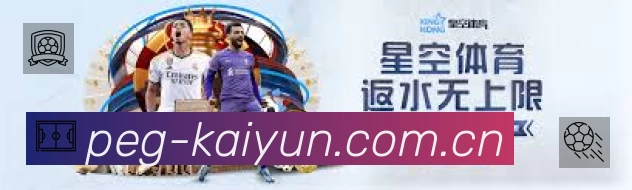 互动直播